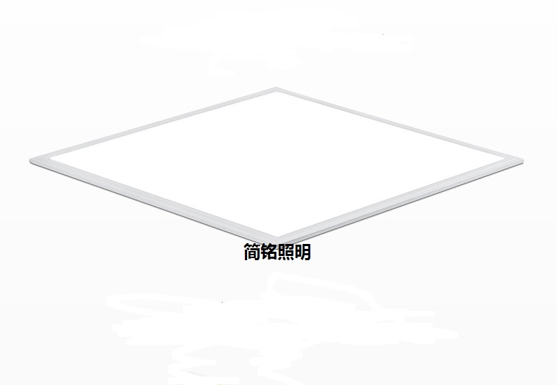 SD-PB595*595-72W 100lm